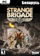Strange Brigade Deluxe Edition STEAM-Беларусь   Цифровая версия