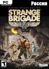 Strange Brigade Deluxe Edition STEAM-Россия   Цифровая версия - фото