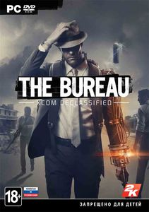 The Bureau: XCOM Declassified DLC - Plasma Light Pistol 
