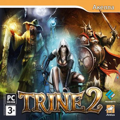 Trine 2. Триединство Complete Story (Акелла)  Цифровая версия 