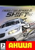 Need for Speed SHIFT  - фото