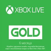 X-BOX Live Gold Card 6 месяца регион Россия