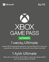Xbox Game Pass Ultimate на 1 месяц  Цифровая версия 